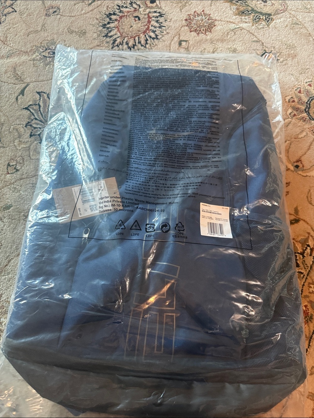 Nike Blue Everyday Backpack with Subtle Logo